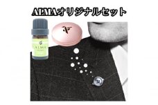 ALMA オリジナルセット【ピンズ1ヶ・カプセル(bird)・smart】【gold】 [№5619-7804]1593