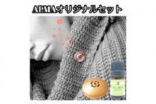 ALMA オリジナルセット【ピンズ1ヶ・カプセル(flower)・smart】【silver】 [№5619-7816]1594
