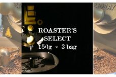 ロースターズセレクト 150g×3種類のおすすめスペシャルティコーヒー ドリンク コーヒー スペシャルティコーヒー 中挽き [№5619-7937]1894
