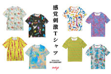 Tシャツ 感覚刺激Tシャツ 01KURO 洋服 ファッション 総柄Tシャツ プレゼント 手書き 絵画 アート作品 通気性 柔軟性 日本製 福祉施設 ワークショップ 東京都 墨田区 SS[№5619-6050]2145