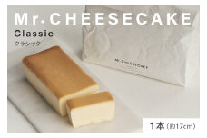 Mr. CHEESECAKE Classic / Bag (ミスターチーズケーキ クラシック/バッグ)