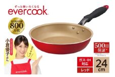 evercook IH フライパン 24cm レッド