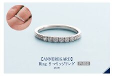 【ANNEREGARD】Pt  Ring – S マリッジリング