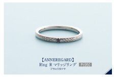 【ANNEREGARD】Pt  Ring – R マリッジリング