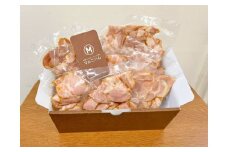 マルニハム マルニ特製焼豚切り落とし1㎏  （100g×10pc）