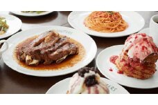 SHUTTERS Luz自由が丘限定でご利用いただけるお食事券3,000円分（1,000円×3枚）