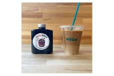 CoffeeRoastVivace  コーヒーリキッド250ml 4種類セット