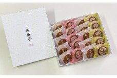 喜風堂のどら焼 20個入