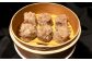 焼売