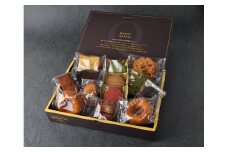手作り焼菓子詰合せ13個入り 柿の木坂Quatre(キャトル)