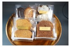 MONT-NOM(モンノン) 自由が丘　ラスク4種類12ヶ詰め合わせ
