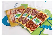 【三輪亭】セタガヤサラミセット【加工食品 加工品 サラミ 豚肉 生ハム 冷凍 人気 人気セット セット おつまみ 贈り物 プレゼント ギフト 】