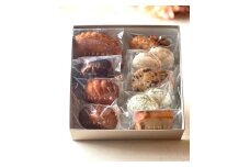 【LIFENRI】焼き菓子アソー ト９点【スイーツ 焼菓子 洋菓子 詰め合わせ 定番 人気 個包装 おすそ分け ギフト プレゼント 贈り物 おやつ 贅沢 ご褒美】