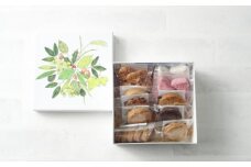 【Ryoura】こだわりのサブレ 10種類詰め合わせ [4月～11月発送]スイーツ 焼菓子 洋菓子 詰め合わせ サブレ 個包装 おすそ分け ギフト プレゼント 贈り物