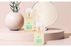 【全3回定期便】セルティユ素肌液 60mL×2本（3回） [オリジナル成分マロンエキス配合]化粧品 美容液 スキンケア コスメ ギフト プレゼント ご褒美 贈り物