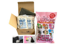 【防災トイレ】ほっ！トイレタブレット＜10回分＞＋携帯用 ほっ！トイレラージパック＜4回分＞防災 防災対策 防災グッズ 防災用品 日用品 簡易トイレ トイレ タブレット 簡単 安心 災害用 雑貨 緊急 持ち運び簡単