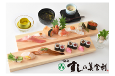 梅丘すしの美登利 総本店限定！梅鶯セット お食事券（ふるさとチケット）梅ヶ丘駅徒歩約1分 寿司 スシ 日本食 チケット 利用券 食事券 食事 ランチ ディナー ギフト 贈り物 ご褒美 東京都 世田谷