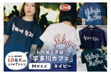 “レペゼン渋谷”「宇田川カフェ」Tシャツ（ネイビー・Mサイズ）【 シャツ LD＆K 服 ファッション トップス 半袖 コラボ 】