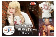 “レペゼン渋谷”「麗郷」Tシャツ（Mサイズ）【 シャツ LD＆K 服 ファッション トップス 半袖 コラボ 】