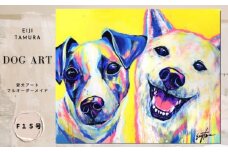 愛犬アート F15号 EIJI TAMURA DOG ART【フルオーダーメイド絵画】