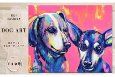 愛犬アート F40号 EIJI TAMURA DOG ART【フルオーダーメイド絵画】