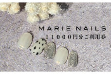 ネイルサロン MARIE NAILS 表参道店 ご利用券 11,000円分