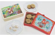 [西光亭]くるみのクッキー＆チョコマカダミアクッキー（各1個／お渡し用のお手提げ袋2袋付）