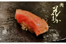 [鮨花おか]特選コース お食事券