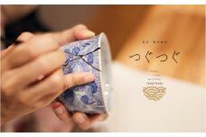 1日伝統金継ぎワークショップ（金継ぎ器付き）
