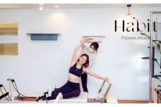 [Habit Pilates Studio]マシンピラティス グループレッスン チケット 1名様×5回分