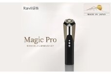 [LEADTEK]美顔器 ラヴィレン マジックプロ 【 東京 都内 渋谷 マッサージ セルフケア 美顔 フェイス ＥＭＳ ハリ ＲＦ 角質 毛穴 美容 電化製品 ほぐし 癒し リフレッシュ メンテナンス】
