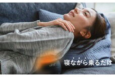 uFit Vibrating Ball 【振動ボール ピンポイントケア セルフケア マッサージ 筋肉ケア リラックス 耐久性】