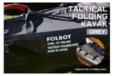 TACTICAL FOLDING KAYAK（GREY）【 フォールディングカヤック カヤック MOLLE SYSTEM アクティビティ アウトドア ダッフルバッグ 】