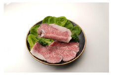 肉の丸萬  国産和牛サーロインローストビーフ | 肉 ローストビーフ 和牛 サーロイン 牛肉 ビーフ ギフト 人気 おすすめ 送料無料 東京 中野区