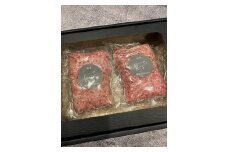 A5和牛の非つなぎタンバーグ120g×2個 | 肉 牛肉 黒毛和牛 人気 おすすめ 送料無料 東京 中野区