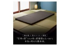 ≪シングル≫ 匠たちが考えた「床に直接寝る人」へ向けた敷布団_1362901303_00