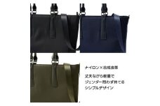 d-FAVE 大人の推し活トートバッグ ナイロン【ブラック】_1110428687_01