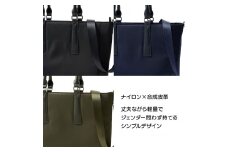 d-FAVE 大人の推し活トートバッグ ナイロン【ネイビー】_1110428687_02