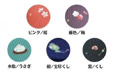 カード・名刺入れ【手描き友禅】(カラー：ピンク（桜）)【012-001-1】