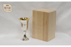 桐箱入り ワイングラス【銀製酒器】【013-002】