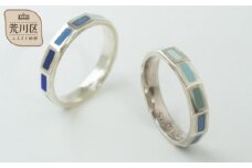 七宝焼 エターナルリング Ｓサイズ ジュエリー（ブルー系）【004-006-1】