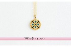 七宝焼 東京楽景 ペンダント プリカジュール ジュエリー／下町の春（ピンク）【004-010-1】