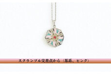 七宝焼 東京楽景 ペンダント プリカジュール ジュエリー／スクランブル交差点から（茶系、ピンク）【004-010-4】