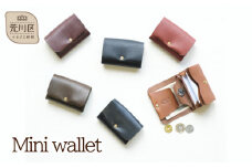 Mini wallet（カラー：クロ）【014-003-6】