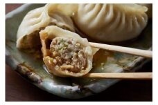特製NIHIRO餃子 [0200]　足立区 ぎょうざ ギョーザ 冷凍餃子 冷凍 簡単調理 おかず 惣菜 点心 中華