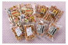 [足立区発] 伝統の味を更に進化！人気商品ピーナッツおこし、たべるきなこ食べ比べセット [0198]
