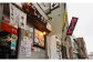 らーめんしょっぷ中吉は、創業33年、足立区綾瀬で店を開いて23年。