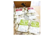 餃子専門店の特選冷凍生餃子セット「6袋入(旨味餃子4袋＆野菜餃子2袋)」[0283]
