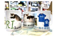 世界に1つだけ！あなただけのオリジナルグッズを作成できる体験チケット 1名様分 [0297]