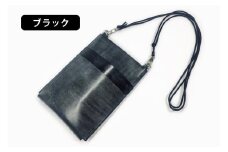 [メッセージスマホポーチ1] ブラック｜スマホポーチ スマホ スマートフォン 鞄 バッグ ポーチ 名入れ ヌメ革 キーリング [0917]